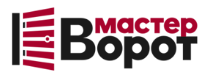Профессиональный монтаж ворот любой сложности в Красногорске от 10325 руб.